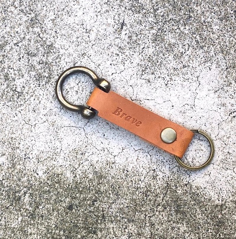 Italian leather key ring horseshoe-shaped graduation gift brown free lettering - Keychains - Genuine Leather Brown