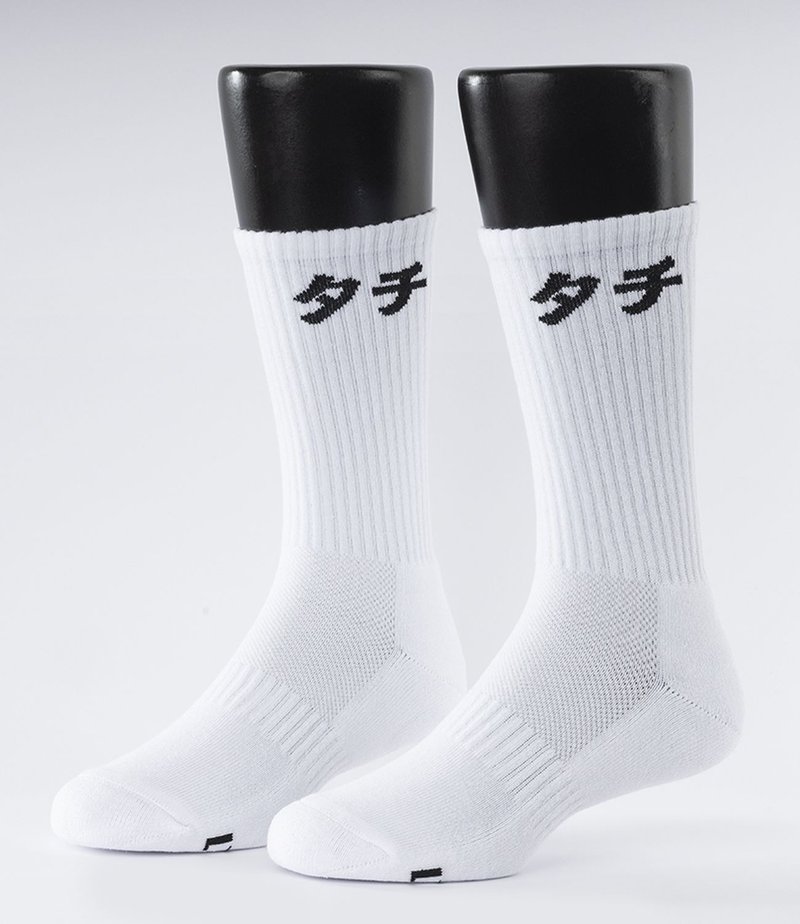 BodyFormulaXtreme タチ Air cushion Socks - Socks - Cotton & Hemp White