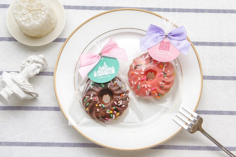 巧克力甜甜圈餅乾喜糖包(限宅配) - 巧克力 - 新鮮食材 多色