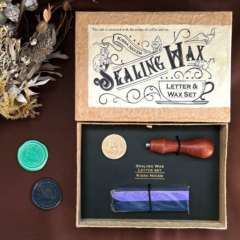 Sealing stamp(wax and letter set): Green: Limited quantity - ตราปั๊ม/สแตมป์/หมึก - โลหะ สีทอง