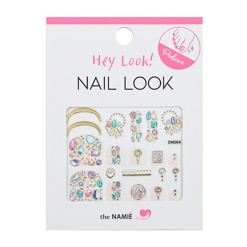 【DIY Nail Art】Hey Look Nail Art Decorative Art Sticker Soft Wave Light - Feet - Nail Polish & Acrylic Nails - Paper Gold