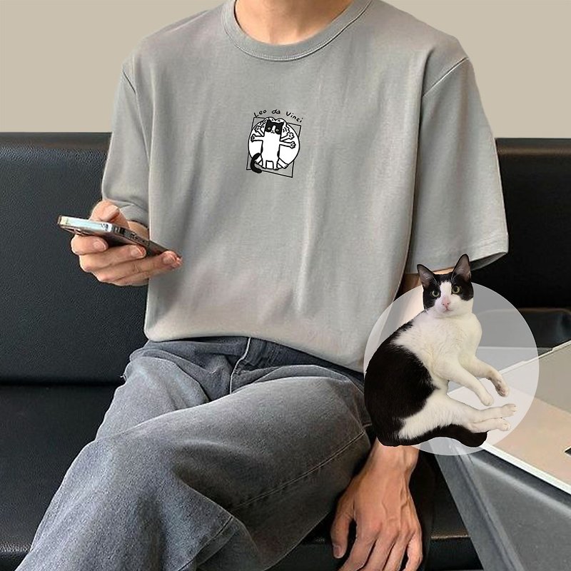 [Exclusive pet stylized hand-painted] Cute pet x da Vinci series heavy drape T-shirt - ภาพวาดบุคคล - ผ้าฝ้าย/ผ้าลินิน ขาว