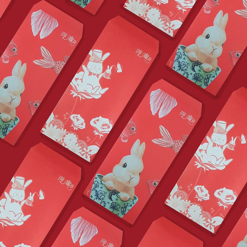【兔年信封】手感信封|兩款圖案|一包6入 - 信封/信紙 - 紙 紅色