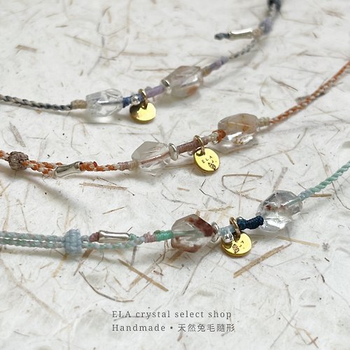 ELA crystal select shop ELA 獨家設計 兔毛水晶 編繩手環 隨形 扣式