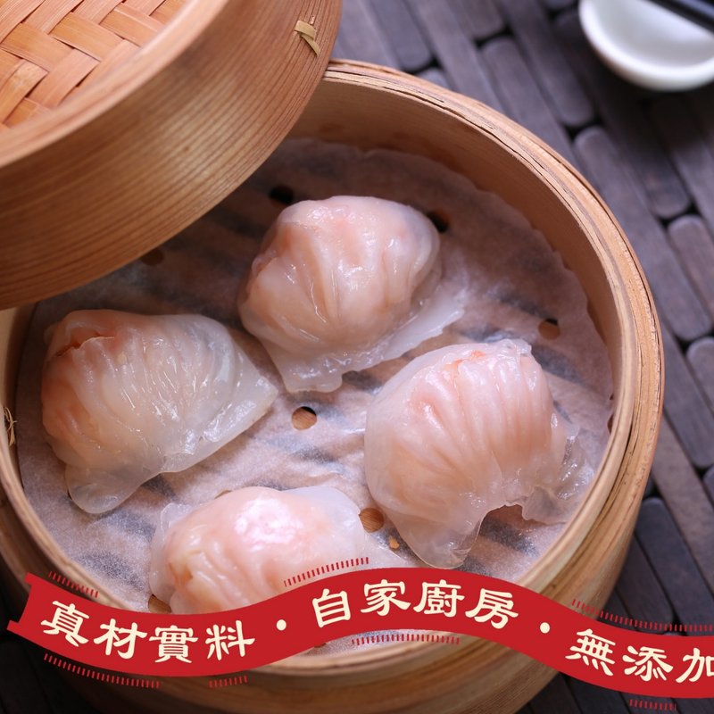 Homemade Shrimp Dumplings - Prepared Foods - Other Materials 