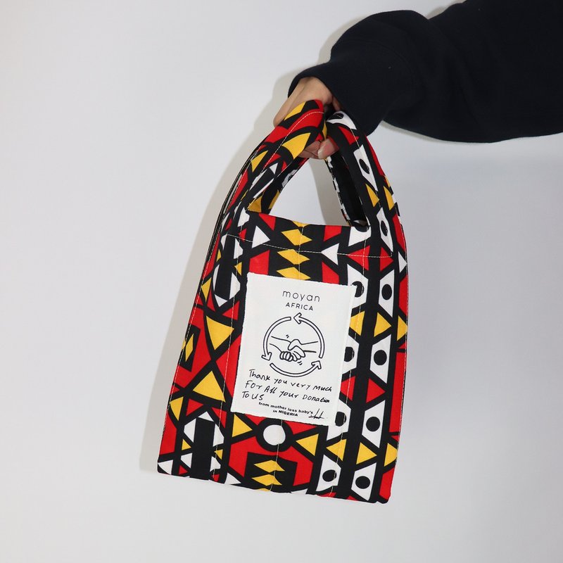 Mini Quilt BAG 【African Fabric】 - กระเป๋าถือ - เส้นใยสังเคราะห์ สีเขียว