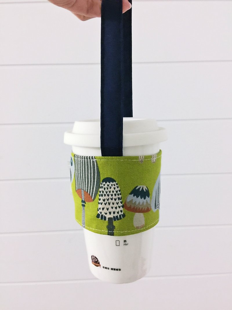 hairmo mushroom world green coffee cup cover (simple version) - Beverage Holders & Bags - Cotton & Hemp Green