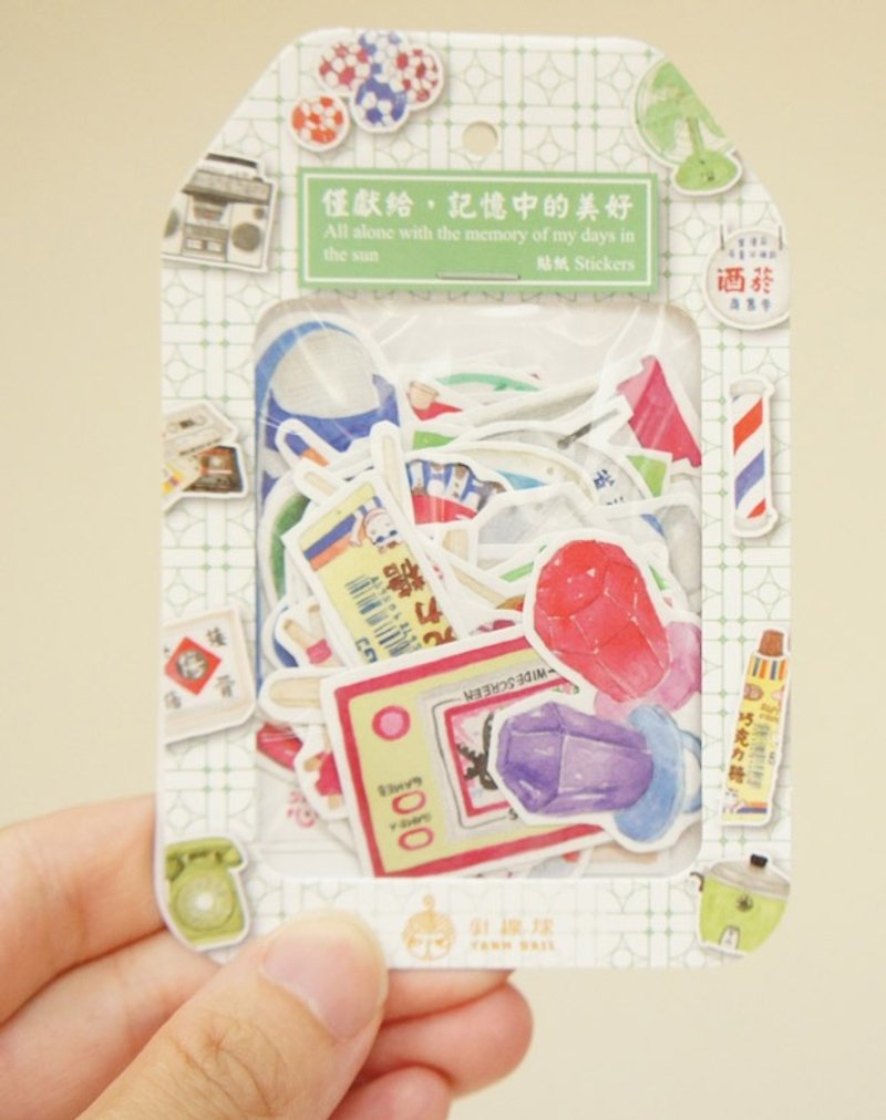 Only for the beautiful series of stickers in memory (a full set of 33 small stickers) - Stickers - Paper Green