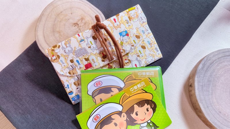 多機能布製マルチポーチ - ご祝儀袋・ポチ袋 - コットン・麻 