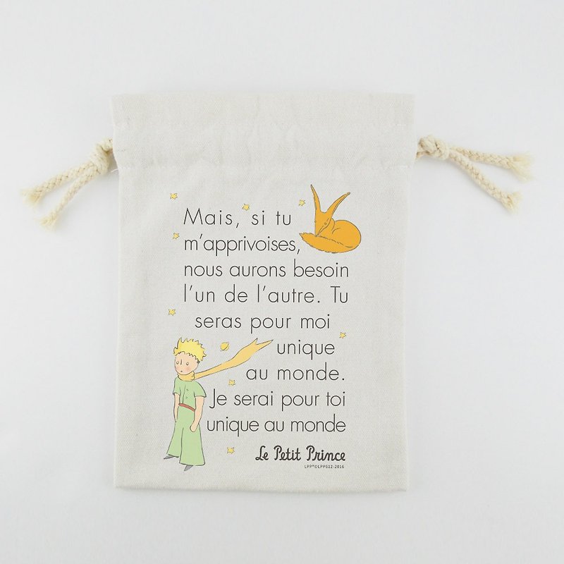 The Little Prince Classic authorization - Drawstring (in): [Fox] friend - Other - Cotton & Hemp Green