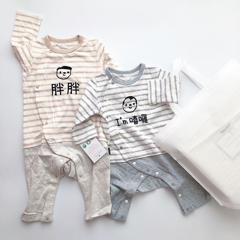 （ギフトボックス2個）無料カスタムグラフィック日本の赤ちゃんカエルクロール服長袖おなら服満月ギフトボックス - 出産祝い用贈物 - コットン・麻 透明