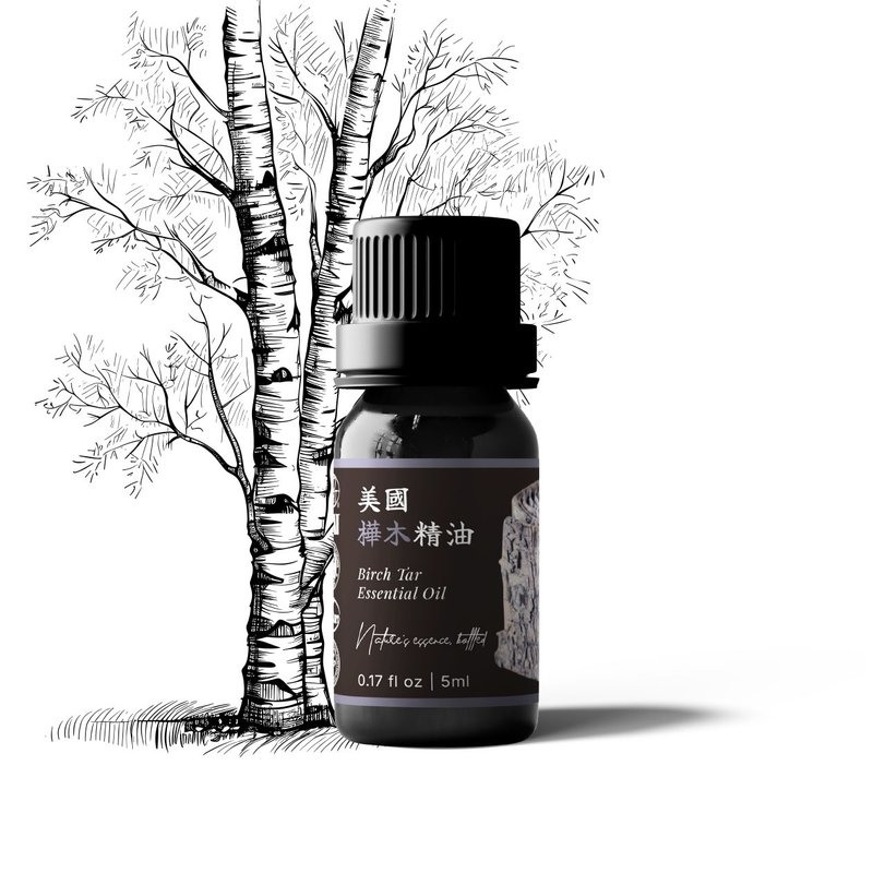 【卡佛香】美國樺木精油 - 香氛/精油/擴香 - 玻璃 黑色