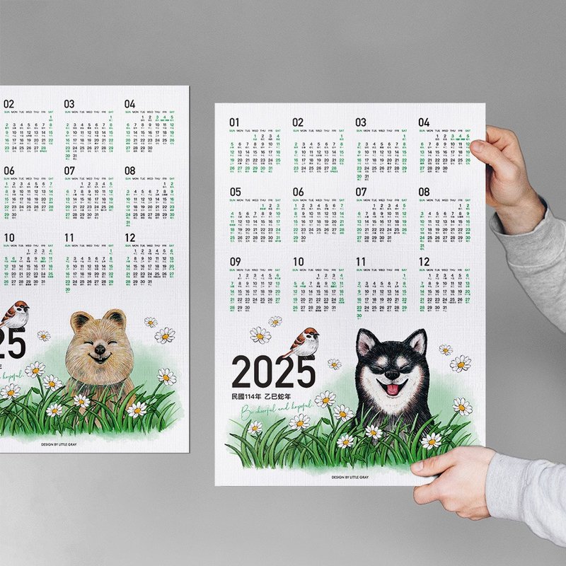 [41 models available] 2025 Animal Illustration Calendar Poster_Ready Stock - ปฏิทิน - กระดาษ หลากหลายสี