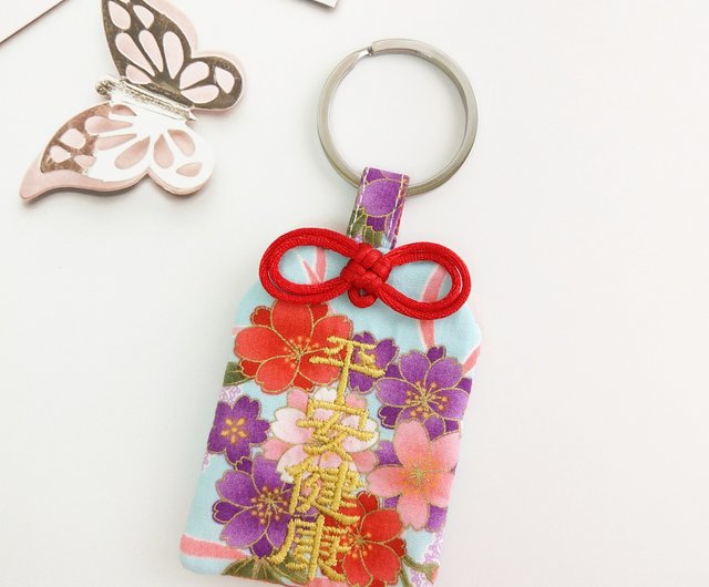 Cherry Blossoms Flower Embroidery Keychain