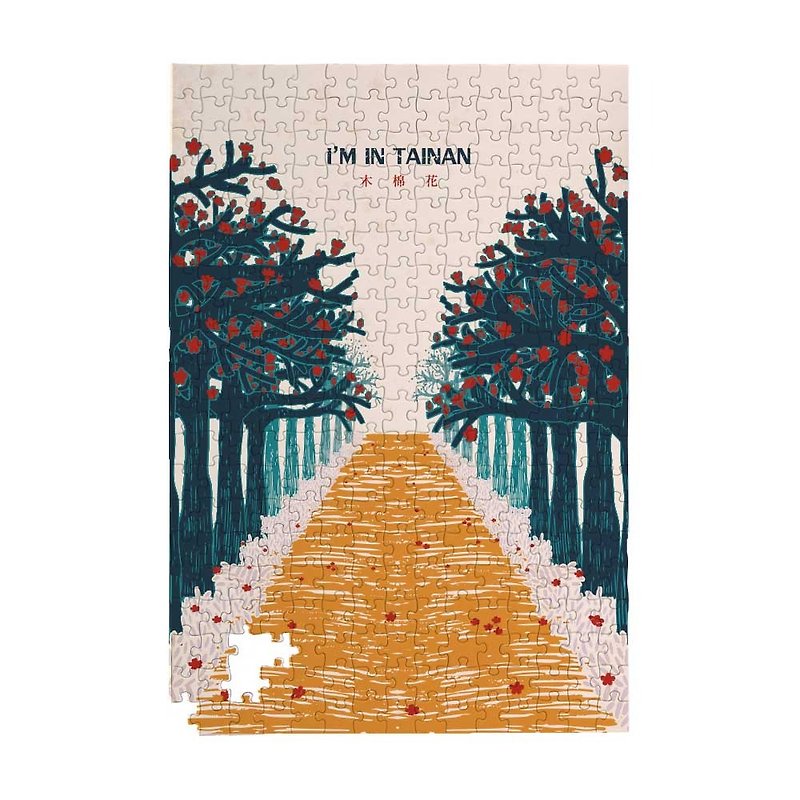 Tainan flower series of original printed design 300 puzzles - Other - Paper Multicolor