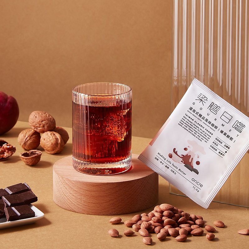 梁膳日嚐-浸泡式精品風味咖啡(榛果餅乾)(5包) - 咖啡/咖啡豆 - 濃縮/萃取物 白色