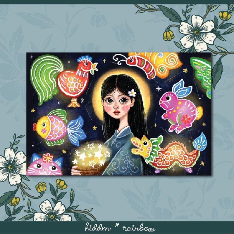 Lantern original artwork design postcard art print - 卡片/明信片 - 紙 藍色