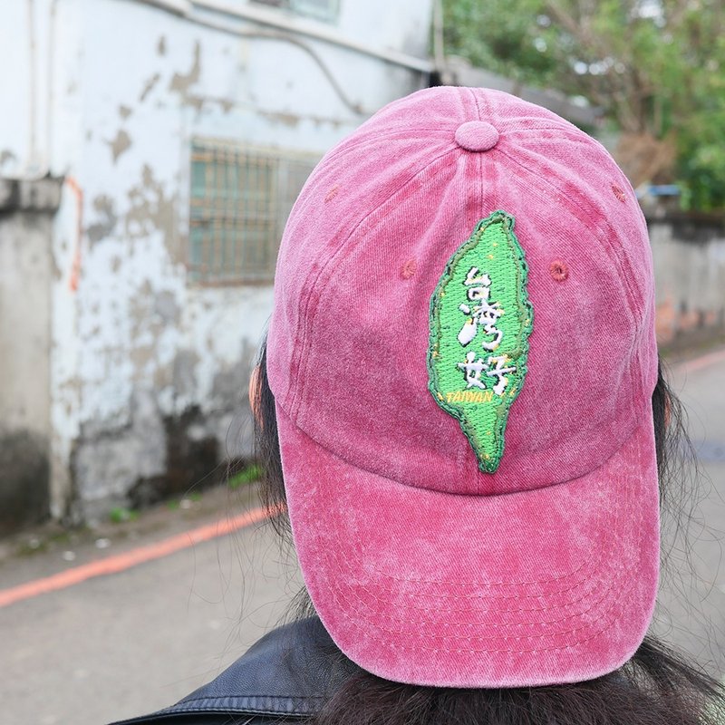 Washed Cap - Taiwan Good - หมวก - ผ้าฝ้าย/ผ้าลินิน สีม่วง