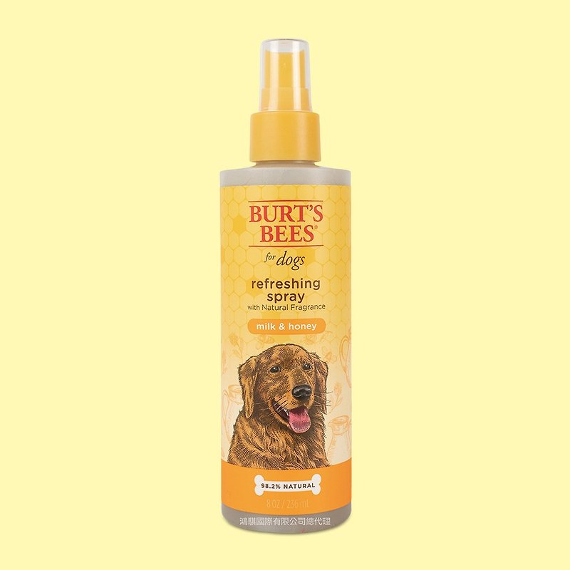 Burt's Bees Sweet Garden Frankincense Conditioner 8oz - Cleaning & Grooming - Other Materials Orange