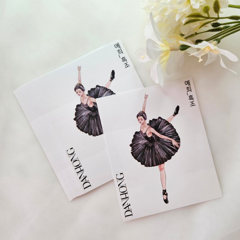 yehee_Oriental Sticker_ballerina_black - 貼紙 - 紙 黑色