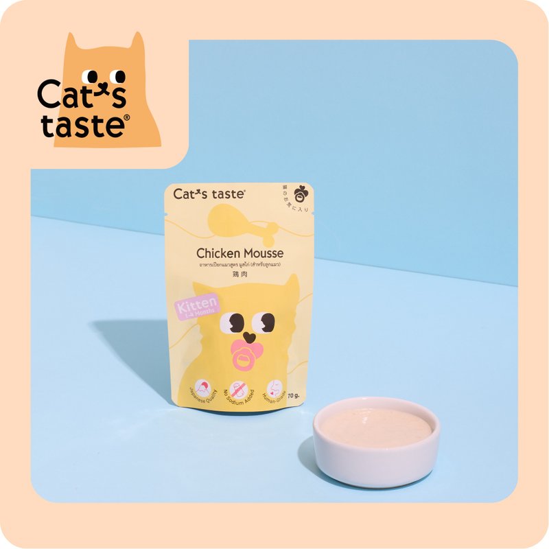 Cat's Taste Kitten Chicken Jelly Mousse - Dry/Canned/Fresh Food - Fresh Ingredients 