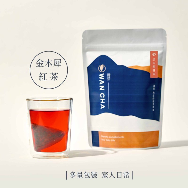 【Golden Mignonette Black Tea】Family Style/Daily Enjoyment/Osmanthus - Tea - Paper 