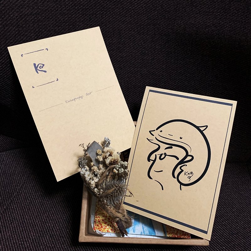 Post Card | Series of Love Language | HOPE - การ์ด/โปสการ์ด - กระดาษ สีกากี