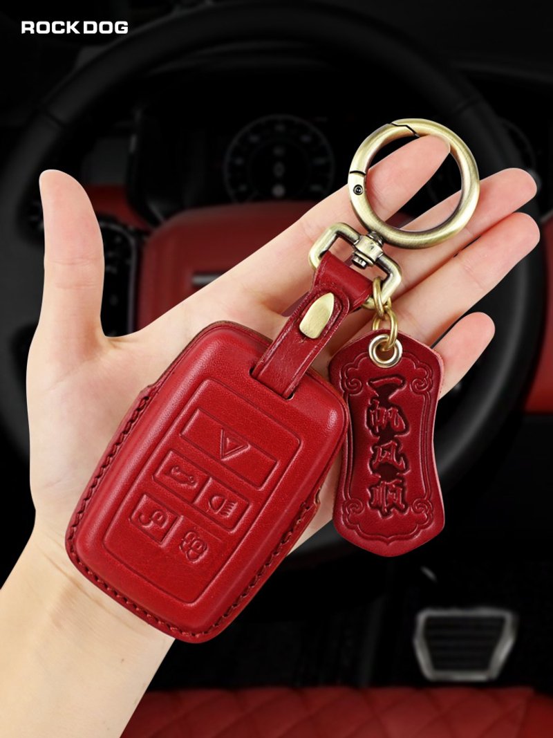 Fit for Land Rover all new Range Rover Evoque Sport Car Key Cow Leather Case - ที่ห้อยกุญแจ - หนังแท้ สีแดง