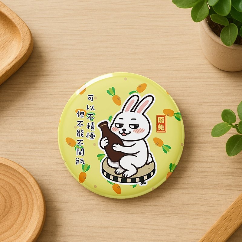 マグネット栓抜き【ぐうたらウサギの適当栓抜き】 - 栓抜き - 金属 