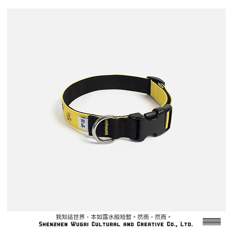 Well *CORDURA Nylon Cantonese Slang Embroidery Collar Pig Cage Into Water - Collars & Leashes - Nylon Yellow