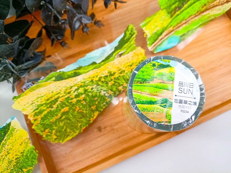 PS334忘憂草之境daylily flower love / 紙膠帶 Masking Tape - 紙膠帶/和紙/PET - 塑膠 多色