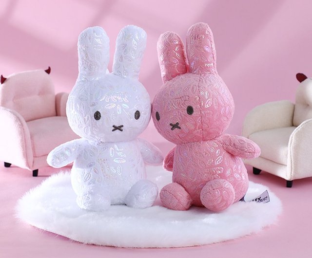 miffy Keychain - 15cm (Pink) - Shop vipo-gift-store Charms - Pinkoi