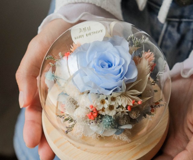 オーダーメイドギフト - プリザーブドフラワーガラスボール（小