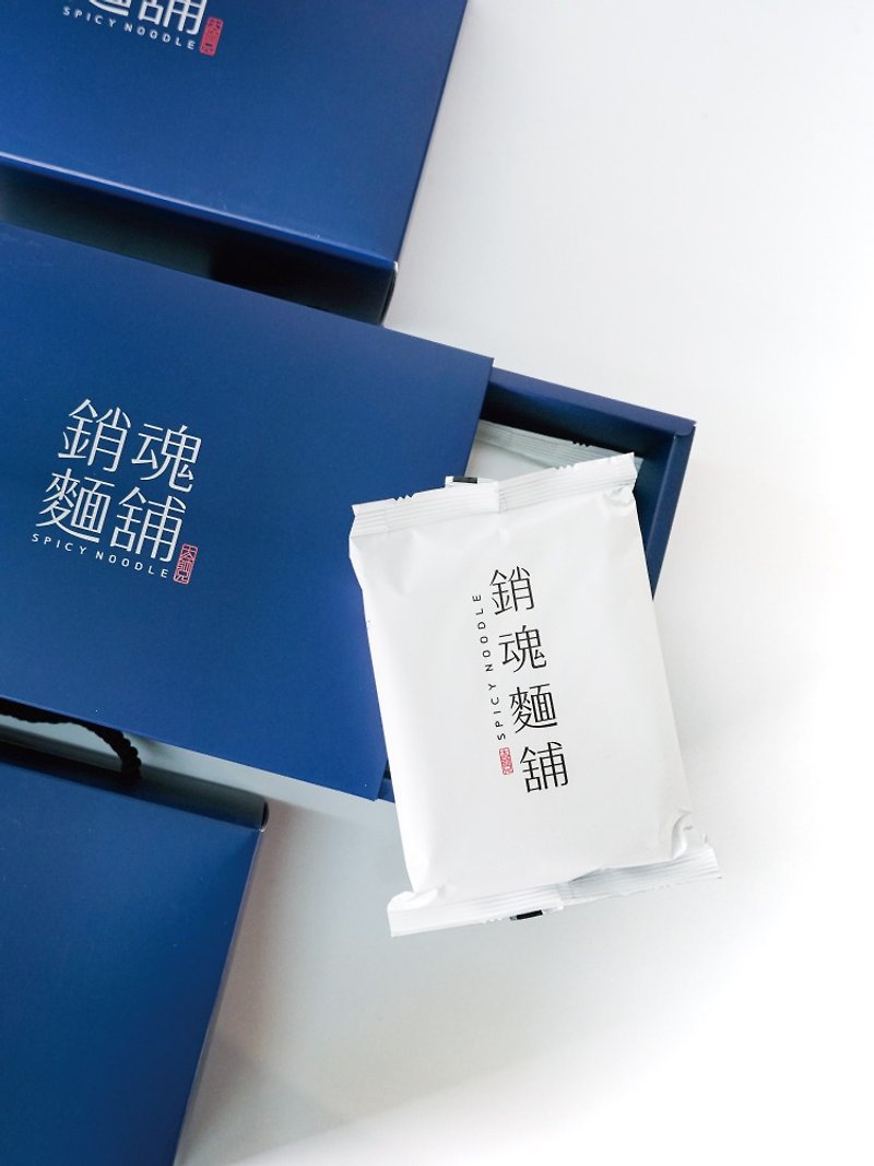Big Brother Ecstasy Fine Noodleギフトボックス6台湾の送料無料 - 麺類 - その他の素材 ブルー