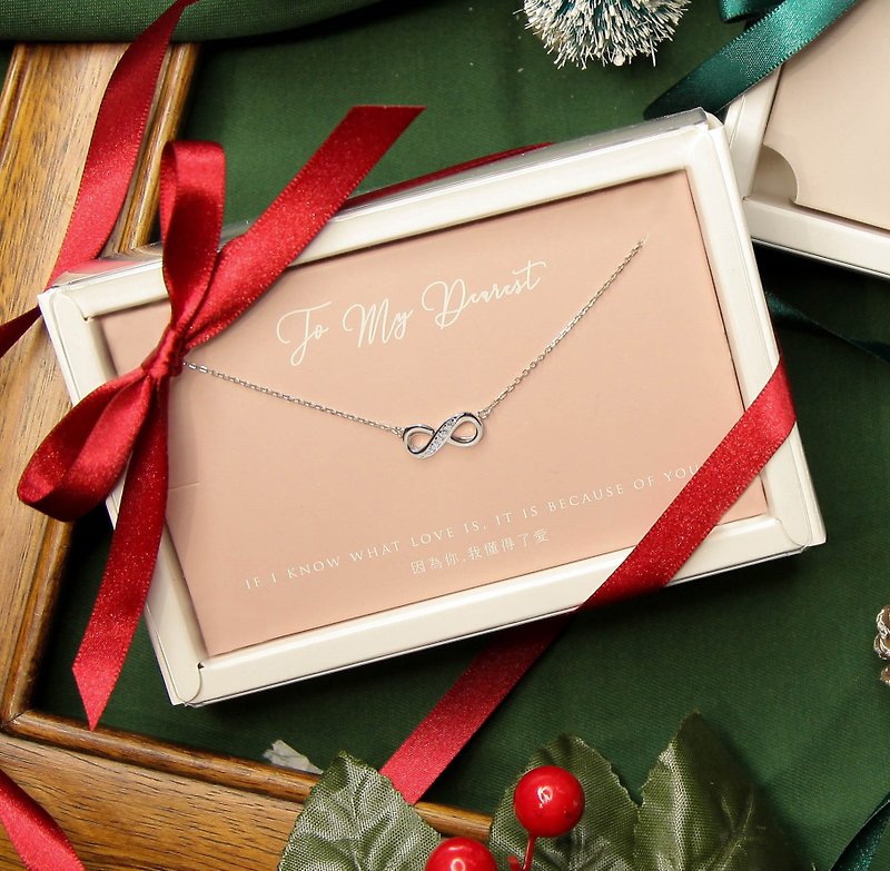 [The first choice for gift giving] The first choice for romantic gift giving | Zirconium Diamond Infinity Symbol Sterling Silver Necklace Gift Box Set - สร้อยคอ - เงินแท้ 