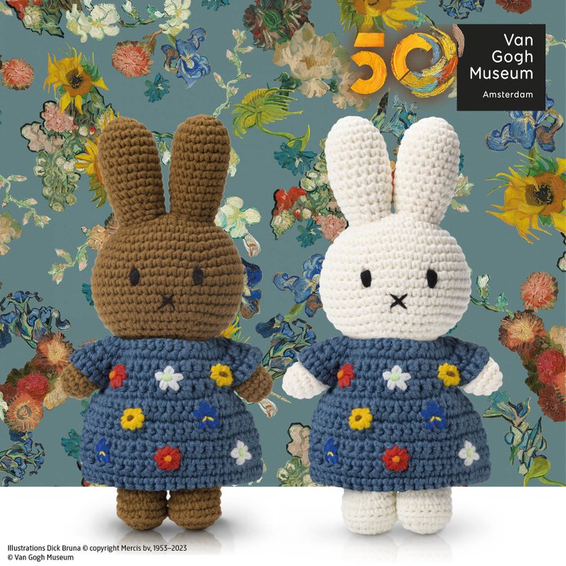 荷蘭進口Miffy【梵谷50週年紀念系列】Just Dutch授權正版米非兔 - 公仔/玩偶 - 棉．麻 藍色