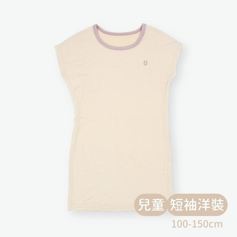 minihope輕柔感短袖洋裝(兒童)-米色 - 男/女童裝 - 其他材質 黃色