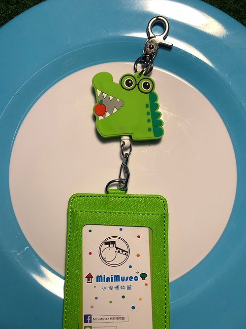 minimuseo MiniMuseo 迷你博物館 綠鱷魚 伸縮證件套組 票卡夾