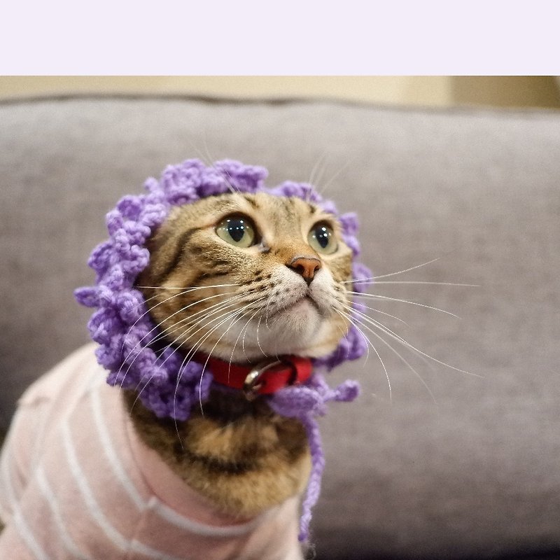 阿嬤的愛 純手工貓咪毛線帽-芋頭波提獅款 - 寵物衣服 - 其他材質 紫色