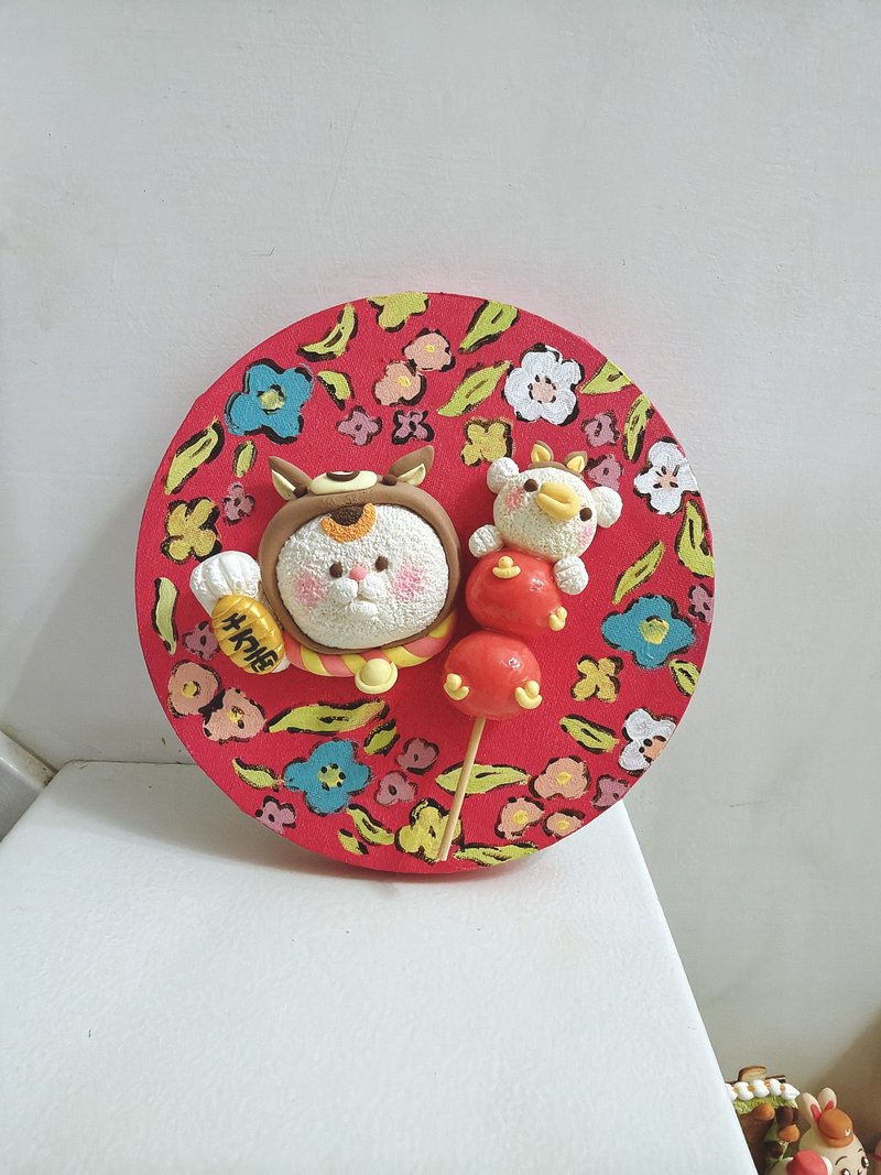 Lucky Cat 3D Couplet - Items for Display - Clay Red