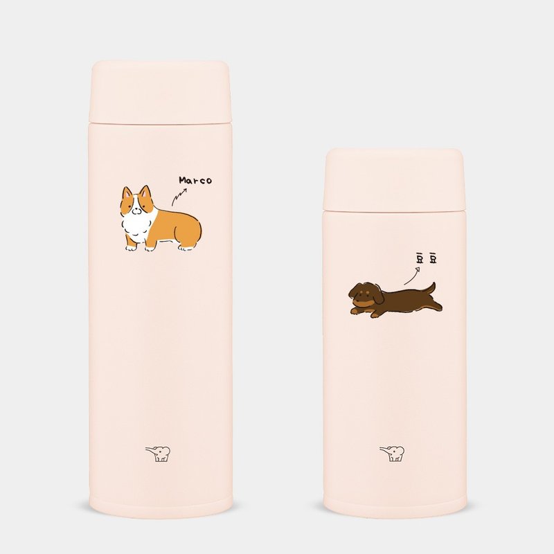 【客製化禮物】狗狗 客製化文字 象印不鏽鋼 保溫瓶 保溫杯 PU024 - 保溫瓶/保溫杯 - 不鏽鋼 粉紅色
