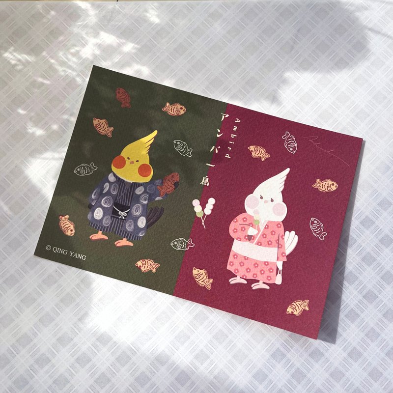 Xuanfeng Japanese Kimono Postcard Matcha Red Bean Color | Blank Thick Card Ambird One Bird - การ์ด/โปสการ์ด - กระดาษ 