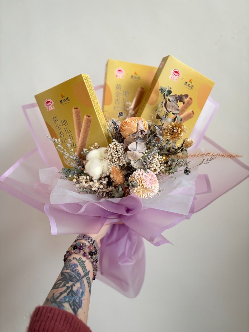 【客製花束】售價不含糖果-糖果花束/畢業花束/生日花束/零食花束 - 乾燥花/永生花 - 新鮮食材 