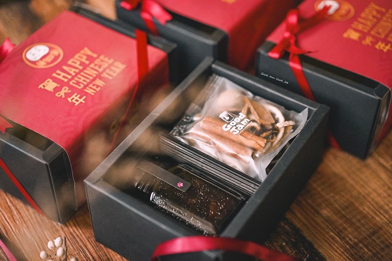 [New Year Gift Box] Jam Spice Pack Gift Box - Jams & Spreads - Fresh Ingredients 