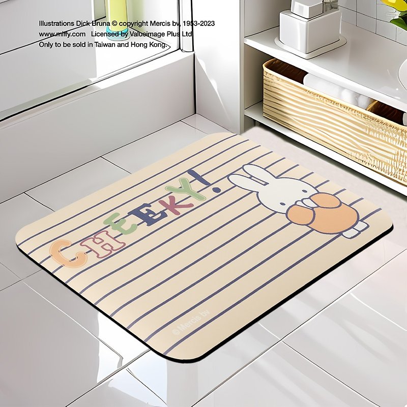 │Miffy│Soft diatomaceous earth absorbent floor mat 60x40 - Rugs & Floor Mats - Other Materials 