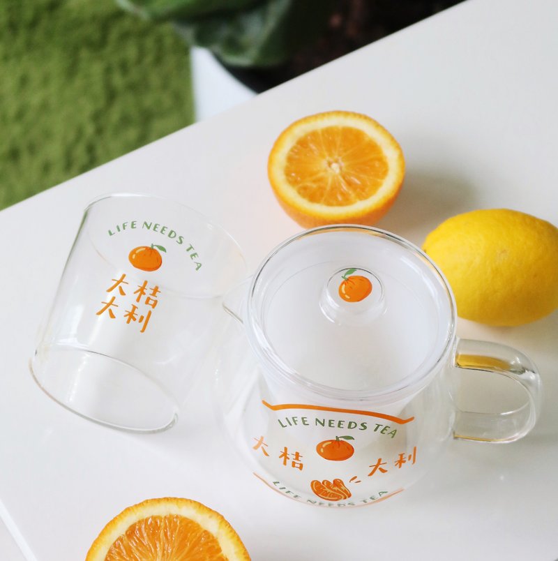 Big orange teapot teacup Susie original illustration heat-resistant high borosilicate glass separation pot water cup set