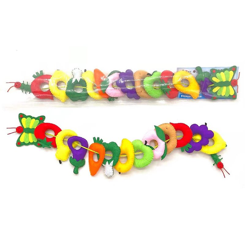 Hungry Caterpillar Lacing Toy - Kids' Toys - Other Man-Made Fibers 