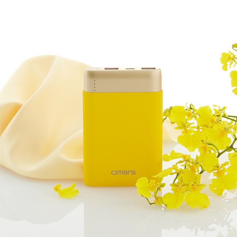 omars炫彩系行動電源 有標示Wh PD20W+QC3.0快充 10000mAh-星芒黃 - 行動電源/充電線 - 塑膠 黃色