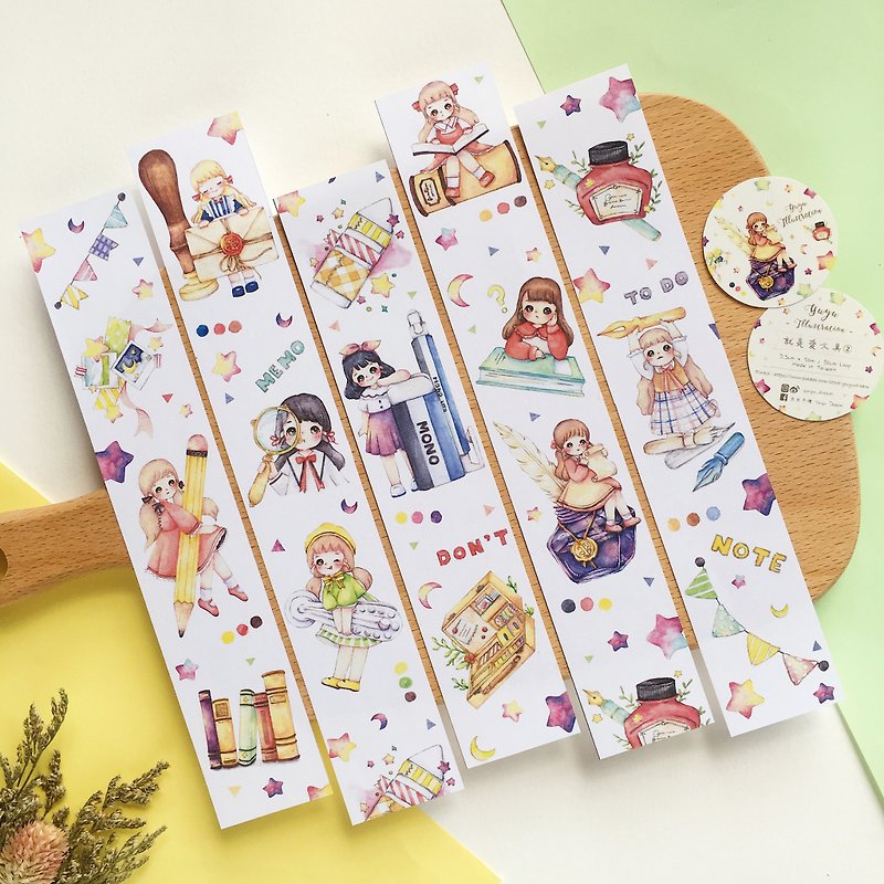 [Just Love Stationery 2] Paper tape - Washi Tape - Paper 