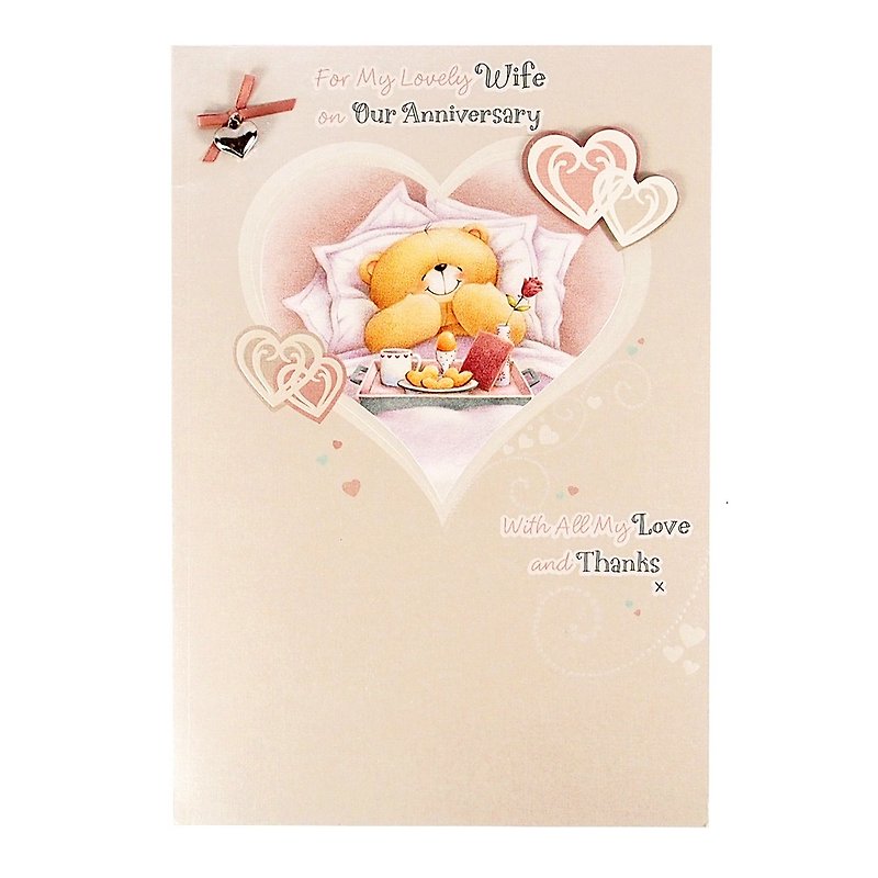 Give me my dear wife [Hallmark-ForeverFriends-Anniversary speech] - Cards & Postcards - Paper Pink